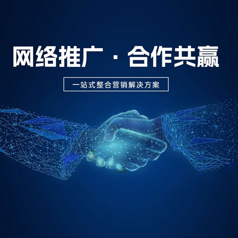 贵州伊泽瑞科技有限公司：创新驱动技术新高度