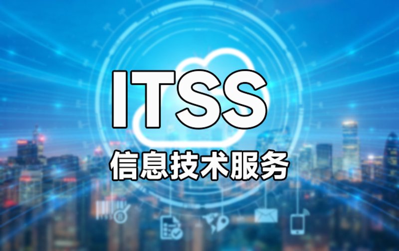 贵州伊泽瑞科技有限公司:引领未来信息技术潮流