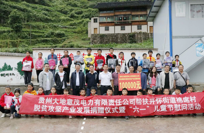 科技公司：创新的引擎与未来的风向标