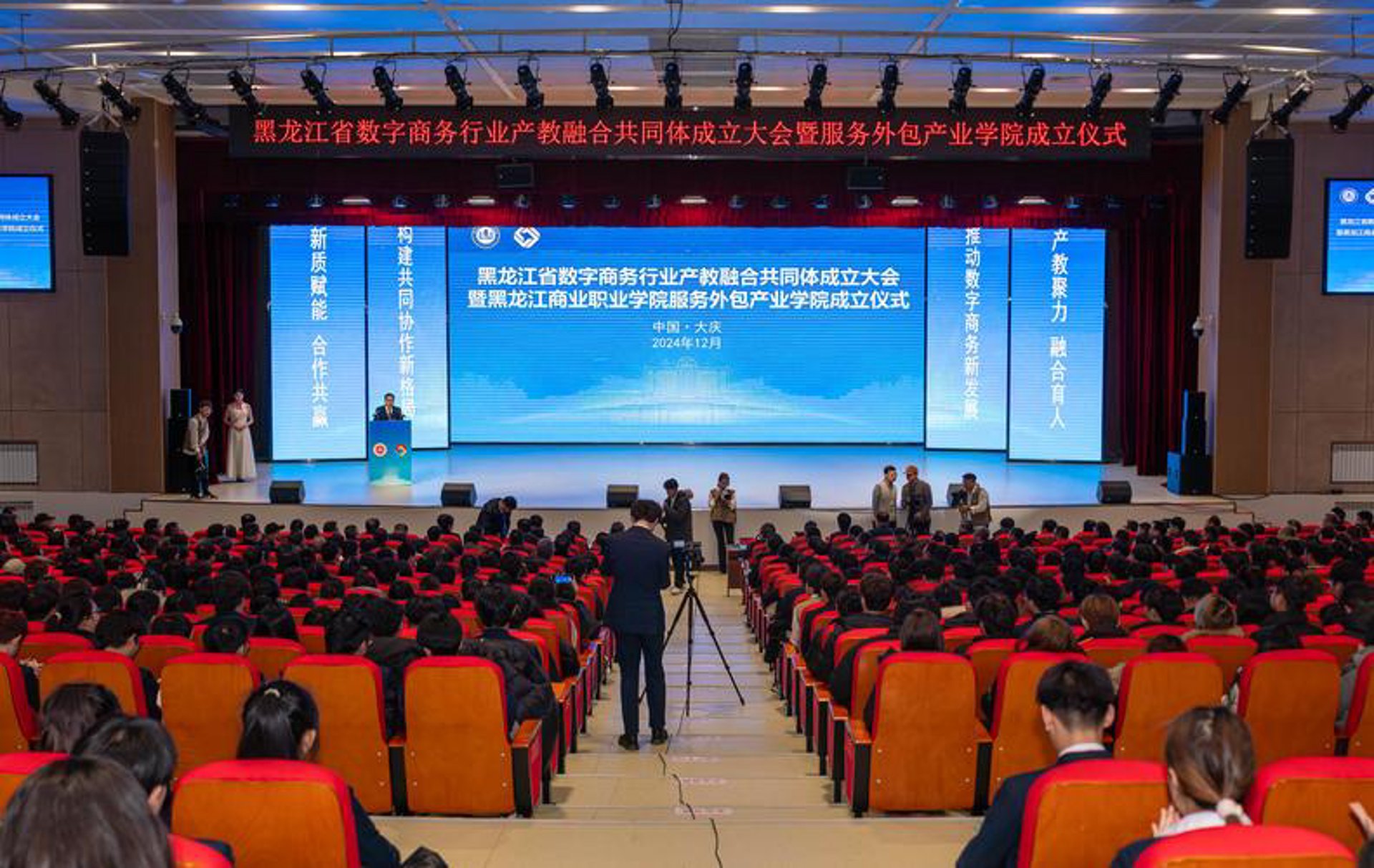 伊泽瑞科技